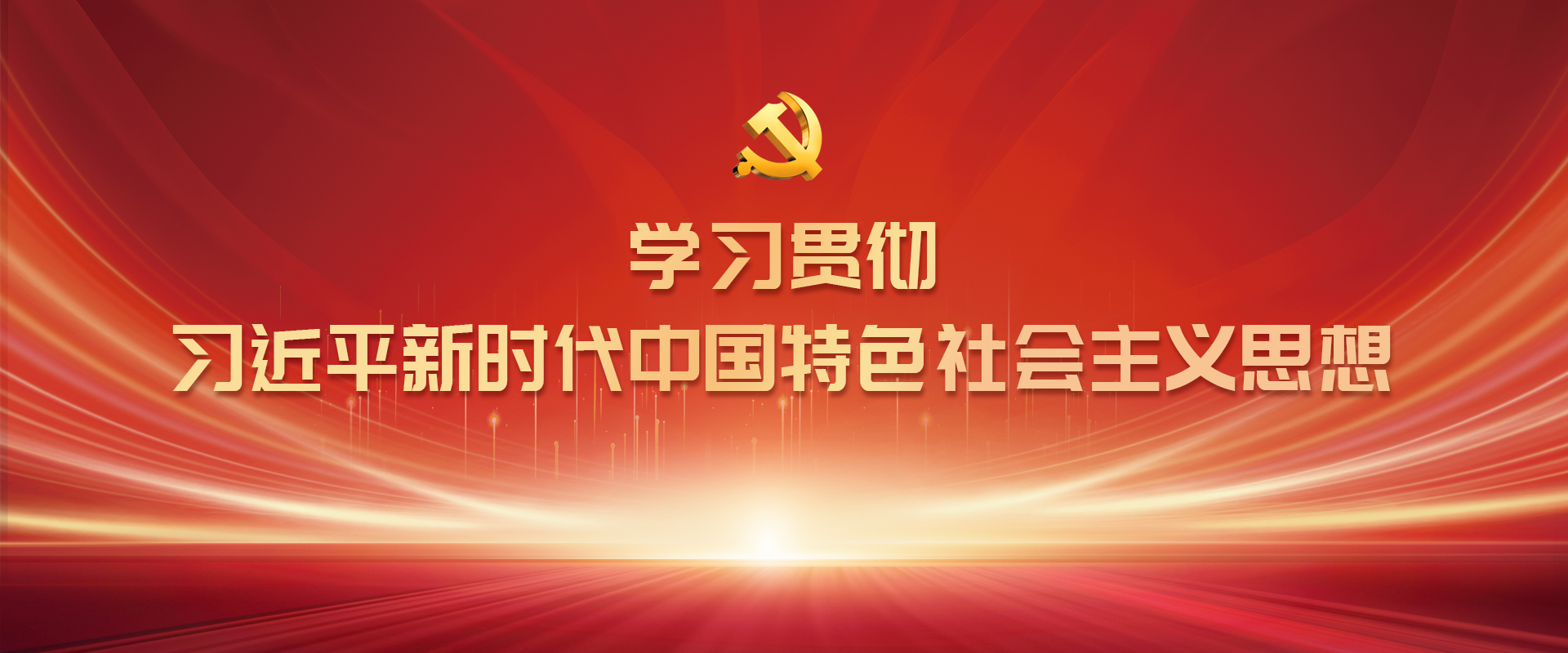 易利ezweb·(中国区)官方网站