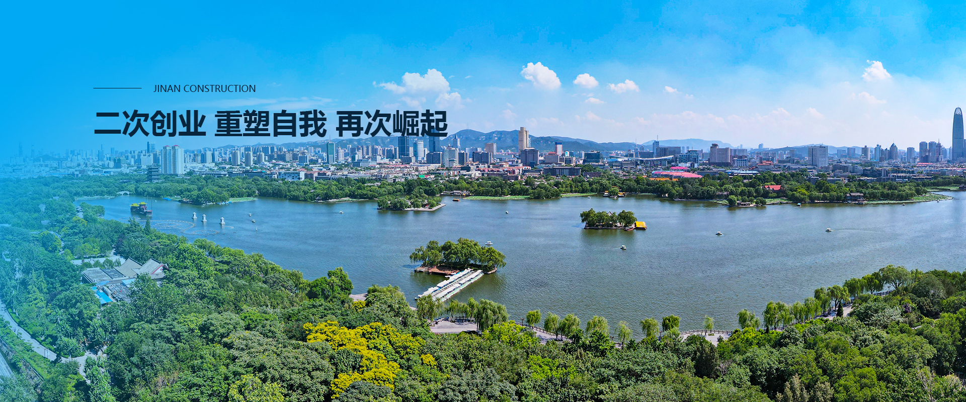 易利ezweb·(中国区)官方网站