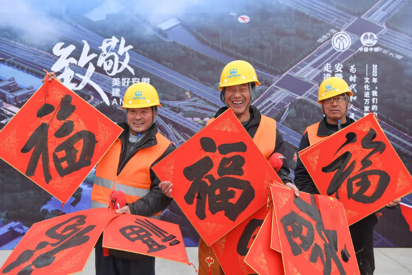 20220127154751391 九洲国际官网-相信品牌力量
