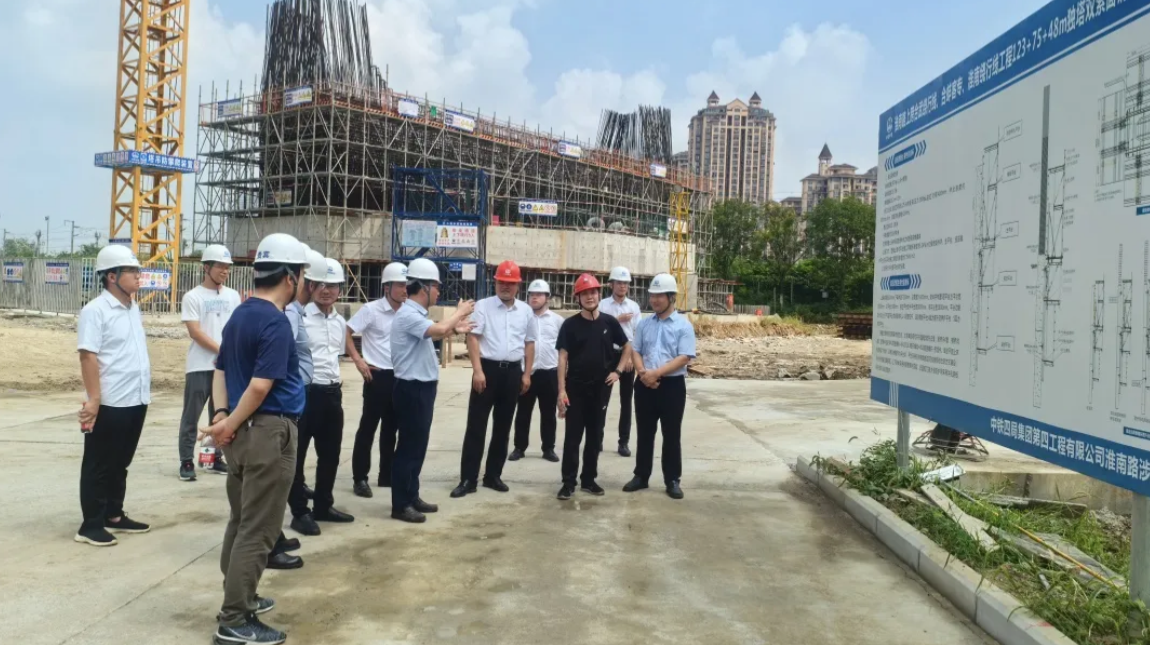 20240903084811462 九洲国际官网-相信品牌力量
