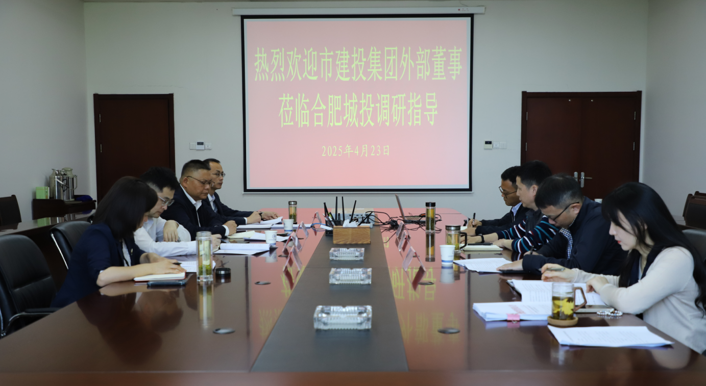 20250423215101099 九洲国际官网-相信品牌力量