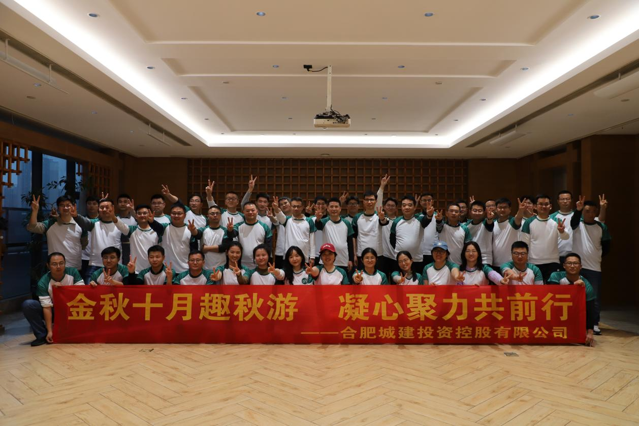 九洲国际官网-相信品牌力量
