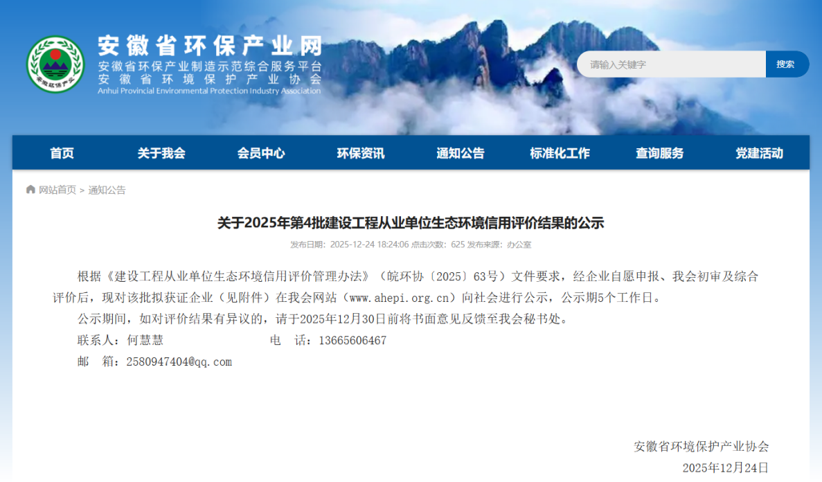 九洲国际官网-相信品牌力量