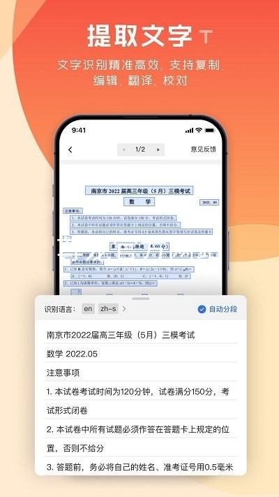 尊龙官方网站