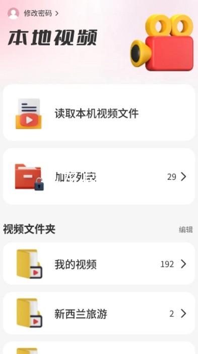 尊龙官方网站