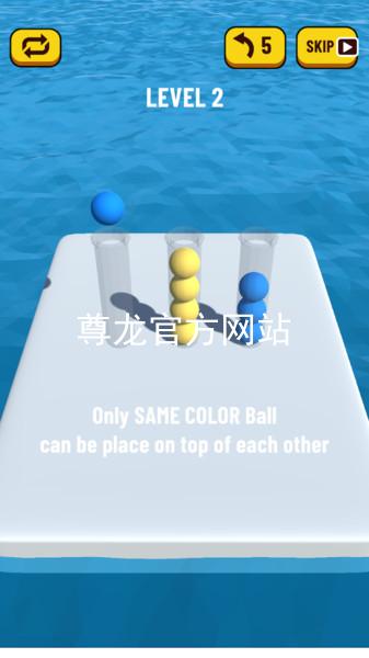 尊龙官方网站