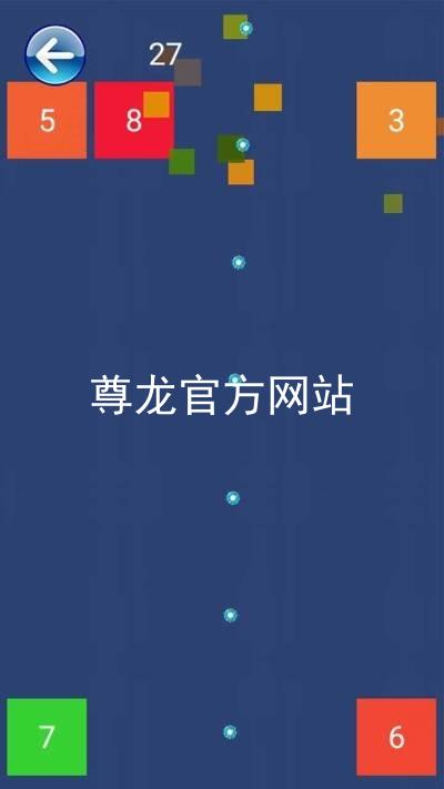尊龙官方网站