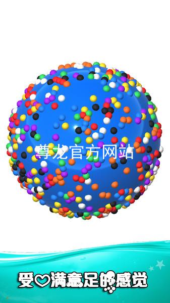 尊龙官方网站