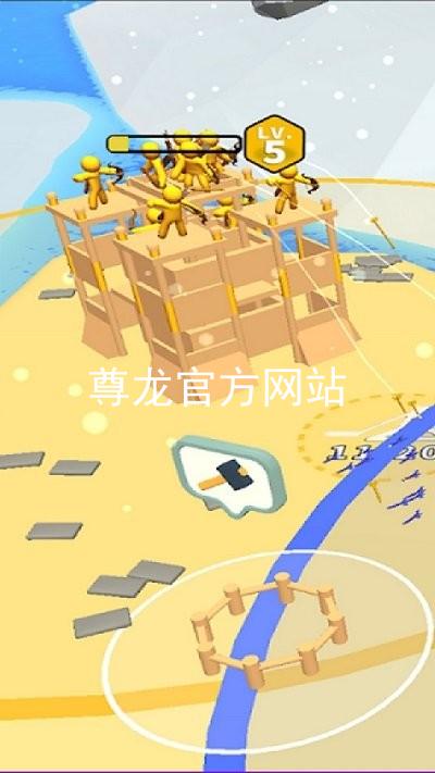 尊龙官方网站