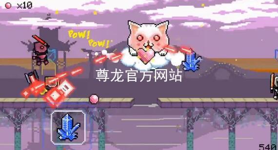 尊龙官方网站