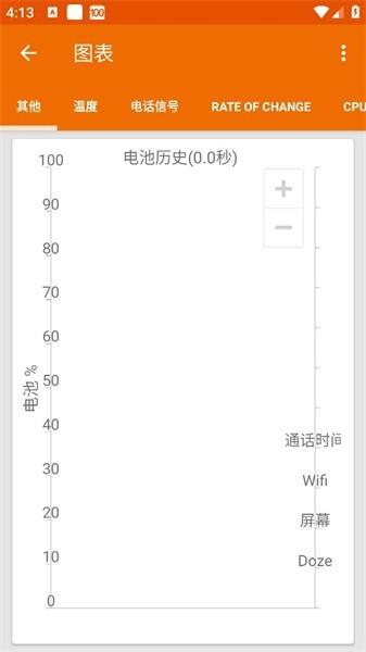 尊龙官方网站