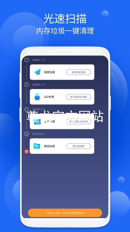 尊龙官方网站