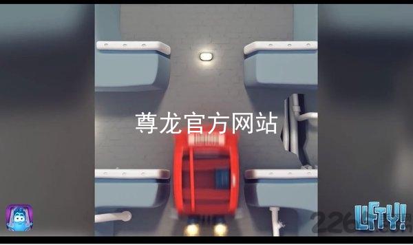 尊龙官方网站
