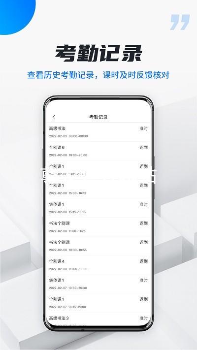 尊龙官方网站